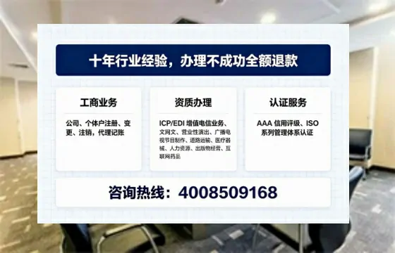 六盘水办理<a href='https://www.tajlb.com/'>道路运输许可证</a>的实用价值、全流程解析与避坑指南